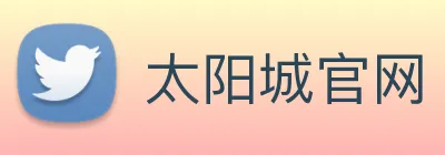 太阳城官网 logo